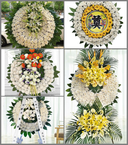 安徽淮南市潘集区泥河镇黑土李村花圈速递